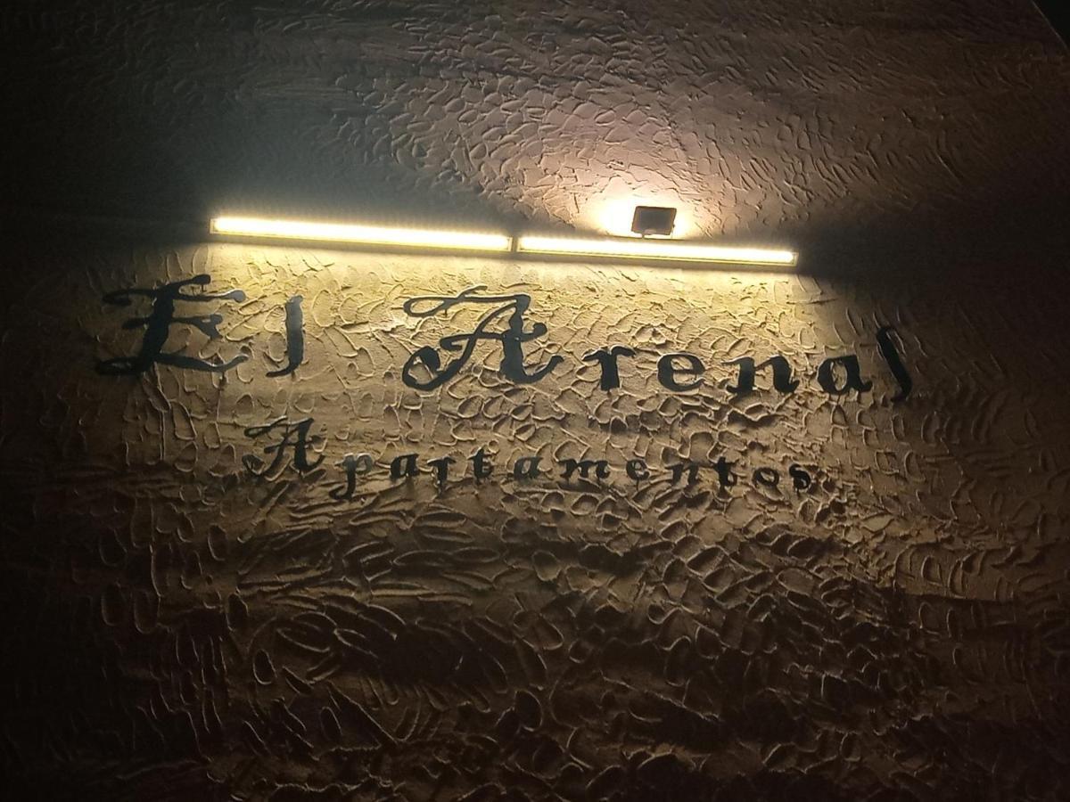 Apartamentos El Arenal Acebo Eksteriør bilde
